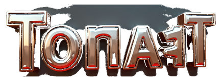 tomat hoki logo